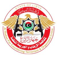 جهاز الردع لمكافحة الإرهاب والجريمة المنظمة (@rctoc_gov) 's Twitter Profile