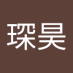 周琛昊 (@zhouchenhao10) Twitter profile photo 周琛昊 (@zhouchenhao10) Twitter profile photo