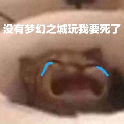 噢さんのプロフィール画像