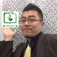 優さん（マサルさん）・Masaru TAKAYANAGI／高柳優(@1day1quiz) 's Twitter Profile Photo