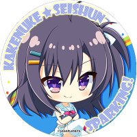 Alice (@greninjaalice) Twitter profile photo