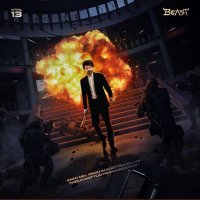 Aravind (@zxcvbnmarsars) 's Twitter Profile