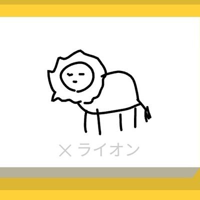 冷え梨（妹）さんのプロフィール画像
