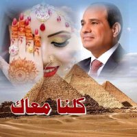 عبيروهبه تقي الدين🌹 (@vgrge13g1wcfqez) 's Twitter Profile