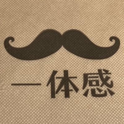 templeplepleple's profile picture. 営業/薬剤師/お笑い 無言フォロー失礼致します。勉強が趣味の1つです、Twitterを通じてSNSも学習したいと思ってます。勉強を通じてタメになりそうと思ったことをメモ感覚で呟きます。。。