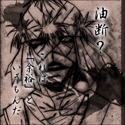 absolut_zero_M's profile picture. 