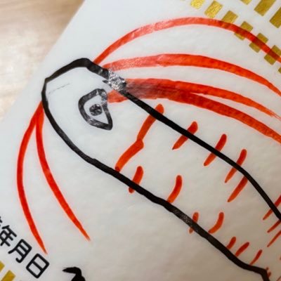 SjLSZh1CkTP4RuX's profile picture. 