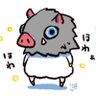 45Rgz's profile picture. 推しごと垢。無言フォロー失礼いたします。ツイート少なめですが、いいね多いです、ご了承ください。東リベ/スパルタ/東リベ部/あっしくん/しかさん/三ツ谷隆/場地圭介