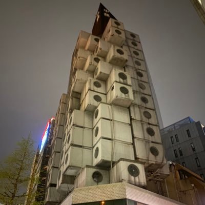 Characidae's profile picture. 