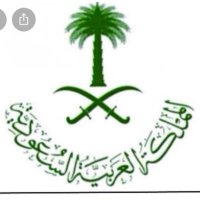 🇸🇦اباعبدالله🇸🇦 (@f_1_5_1) 's Twitter Profile