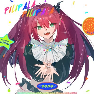 sspiceさんのプロフィール画像