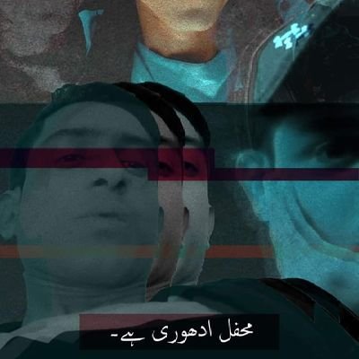koi_apnanahi's profile picture. Writer | Designer |

Hanstey raho hasatey raho zindagi ka kuch pata nahi