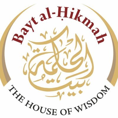 Bayt al-Hikmah, Deoband, a research & education institute specialized in Islamic sciences, Online Arabic, Alimah, & Qur’an Courses, curriculum of Deoband.