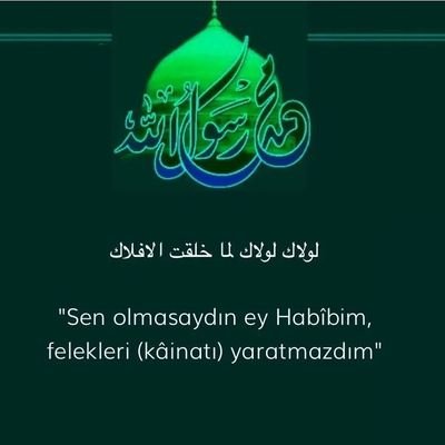 Beni kimsenin bilmesi önemli değil, Rabbim bilsin yeter! Kim ne derse desin bana, Rabbim 'kulum' desin yeter!... Hz.Ömer