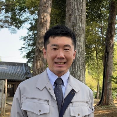 平成最初の年に生まれ平成最後の年に合格し、土地家屋調査士になりました。 GISやウェブを活用した土地家屋調査士業務を提供できるよう模索中です。勉強した内容をアウトプットをしたり、日々のことを軽く呟きます。東洋大学法学部•測量専門学校卒業。ブログhttps://t.co/ieUfQIDlCI #土地家屋調査士