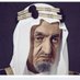 آلُِڪوُآرٍزْمي (@tanaqad55) Twitter profile photo آلُِڪوُآرٍزْمي (@tanaqad55) Twitter profile photo