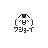 loco0727's profile image