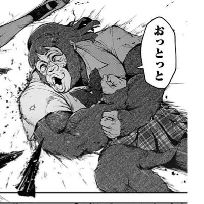 ﾊﾙﾋﾟｽさんのプロフィール画像