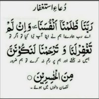Akhtar Insafian. (@saloakhtar) 's Twitter Profile