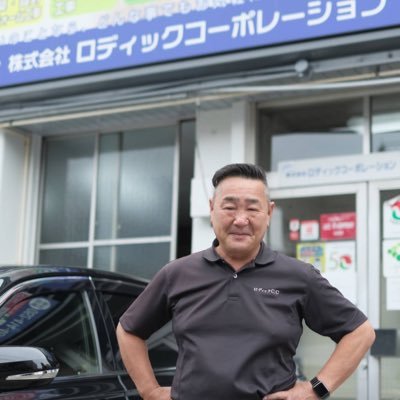 eoj3UDvFP6Cx9vV's profile picture. 中村区で、不動産、一般建築、土木、解体、塗装の事業を営んでいます。