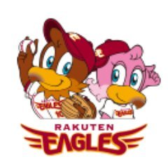 楽天イーグルス(全員推し)⚾楽パ⚾京セラ⚾阪神タイガース⚾ソフトボール⚾富士山🗻美味しい料理を食べること🧑‍🍳飲むこと🍺（ビール サッポロ赤星・ウイスキー・ジン・日本酒etc）太田和彦さんの居酒屋🍶囲碁クエスト19路=2級○●プロスピA⚾