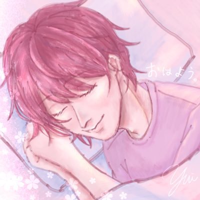 ゆい🍆さんのプロフィール画像