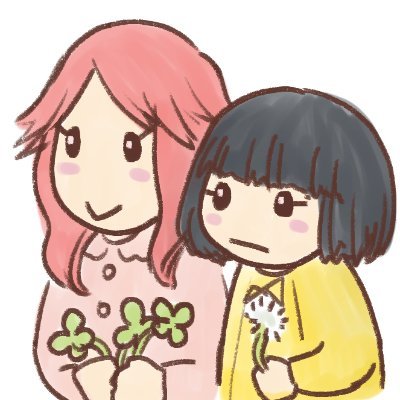 なのぴこママ👩‍👧‍👧自閉症っ子＆年子育児中さんのプロフィール画像