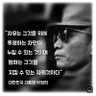 Ya162uzLuZsGyZT's profile picture. 여러부운~~ 이제 저좀 알아봐  주세요!! 블랙운동 블랙시위 일선에서 뛰고 있고,
반중멸공 운동하다 계정폭파에  한달반을 못넘겨 한맺힌 사람!😡
진짜 7전 8기! 부정선거 오직 한우물 판거밖에 없는데 😭