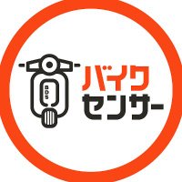 BDSバイクセンサーYoutubeチャンネル(@bikoongogo) 's Twitter Profileg