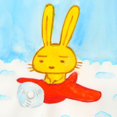 しあわせウサギ【公式】 (@shiawaseusagi11) / X しあわせウサギ【公式】 (@shiawaseusagi11) / X