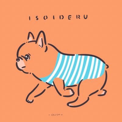 チイタ/犬イラストさんのプロフィール画像