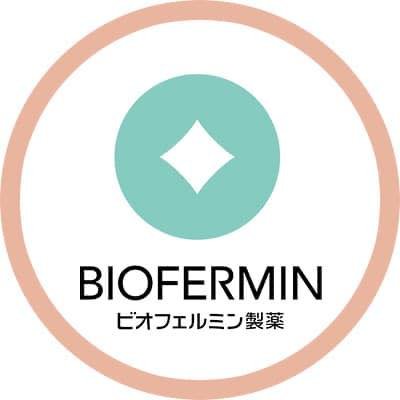 大正製薬「ビオフェルミン」のプロモーション用アカウントです。
すべての人の #おなか の健康に寄り添い、#腸活 に関する情報をお届けします✉️
リプライ、ダイレクトメッセージへの返信は行っておりませんが、“おなか大切に”という想いを込めてときどきいいね❤️します。
▼リンク▼会社HP、腸活ナビ、製品、SNSポリシーなど