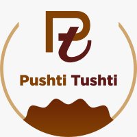 PUSHTI TUSHTI FOOD PACKAGING(@PushtiTushti) 's Twitter Profile Photo
