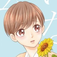 小栗もえ☕ (@myscmin) 's Twitter Profile Photo 小栗もえ☕ (@myscmin) 's Twitter Profile Photo