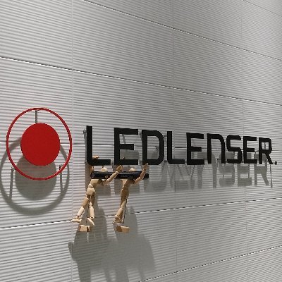 ledlenser_sales Profile Picture