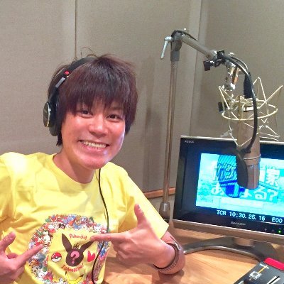 yamagamitomo's profile picture. ナレーター20年 |ボイスサンプル制作4000枚以上
Note→https://t.co/7Hu2Of4eL4
自分サンプル→ https://t.co/sycKlvXF90
insta→ https://t.co/2wCv7z3Jrm