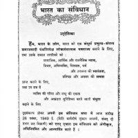 Manoranjan Kumar Prasad (@manoranjanjee) 's Twitter Profile