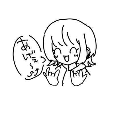 月子さんのプロフィール画像
