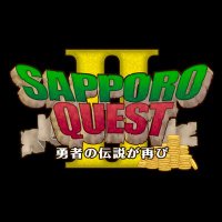 さっぽろクエスト(@SapporoQuest) 's Twitter Profile Photo
