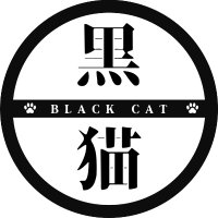 黒猫−B1ackCat− (@b1ackcatamateur) 's Twitter Profile Photo 黒猫−B1ackCat− (@b1ackcatamateur) 's Twitter Profile Photo