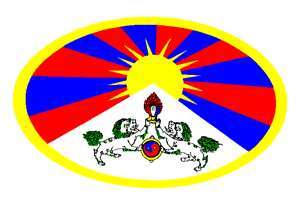 Tibet today is like a giant prison. Torture and violence are widespread. Over 150 Tibetans have self-immolated to protest China’s occupation. Help free Tibet.