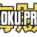 Kaizokupress (@kaizokupress) Twitter profile photo Kaizokupress (@kaizokupress) Twitter profile photo