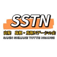 山陰 島根・鳥取Nゲージの会【公式】 (@matuizungauge) 's Twitter Profile Photo 山陰 島根・鳥取Nゲージの会【公式】 (@matuizungauge) 's Twitter Profile Photo