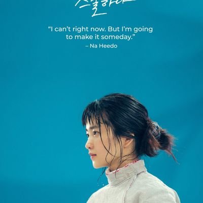 jhengsison_'s profile picture. Accountant ▪️Dropships Globally ▪️Entrepreneur ▪️졸 지 ★