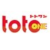 トトワン編集部 (@totoone_web) Twitter profile photo トトワン編集部 (@totoone_web) Twitter profile photo