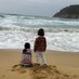 Joan Davia (@joan_davia) Twitter profile photo Joan Davia (@joan_davia) Twitter profile photo