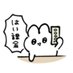まーぼーらいす (@maa__bo) Twitter profile photo まーぼーらいす (@maa__bo) Twitter profile photo