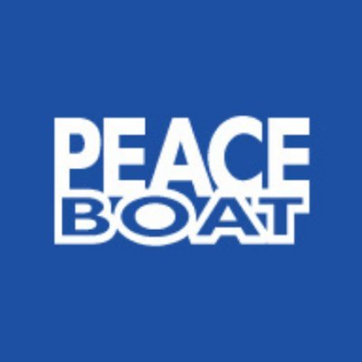 Peace Boat is a Japan-based international NGO that works to promote peace, human rights and sustainability.