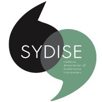 SYDISE- Hellenic Association of Conf. Interpreters (@sydise) Twitter profile photo
