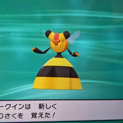 kiblbl's profile picture. 春から千葉工大
創造工学部 デザイン科学科

誰でもフォローしてくれると嬉しいです！